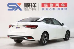 2023 Nissan Sylphy 1.6L CVT Enjoy, белый — фото 5