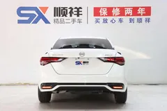 2023 Nissan Sylphy 1.6L CVT Enjoy, белый — фото 6