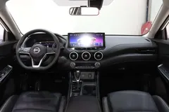 2023 Nissan Sylphy 1.6L CVT Enjoy, белый — фото 11