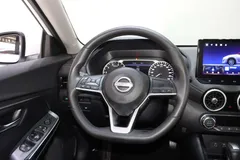 2023 Nissan Sylphy 1.6L CVT Enjoy, белый — фото 12