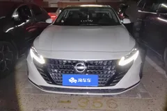 2022 Nissan Teana 2.0L XL-TLS, белый — фото 3