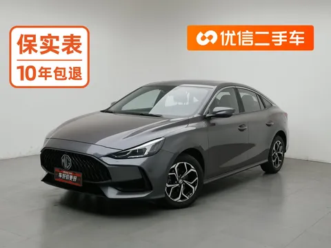 2022 MG MG5 180DVVT MT Luxury