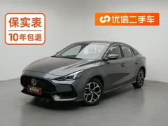 2022 MG MG5 180DVVT MT Luxury — фото 1