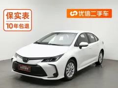 2023 Toyota Corolla 1.5L CVT, белый — фото 1
