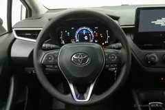 2023 Toyota Corolla 1.5L CVT, белый — фото 14