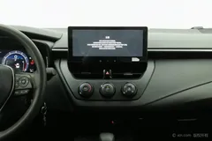 2023 Toyota Corolla 1.5L CVT, белый — фото 15