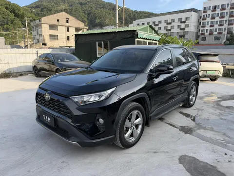 2023 Toyota RAV4 2.0L CVT 2WD Fashion