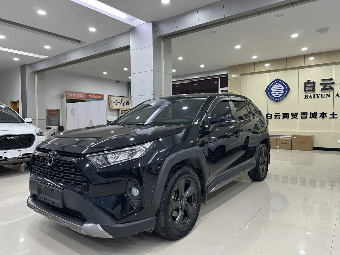 2022 Toyota RAV4 2.0L CVT 4WD Fashion Plus