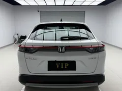 2023 Honda Vezel 1.5L CVT Tech, белый — фото 4