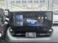 2023 Toyota Wildlander 2.0L 2WD Urban, белый — фото 11