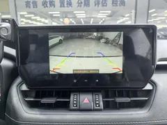 2023 Toyota Wildlander 2.0L 2WD Urban, белый — фото 12