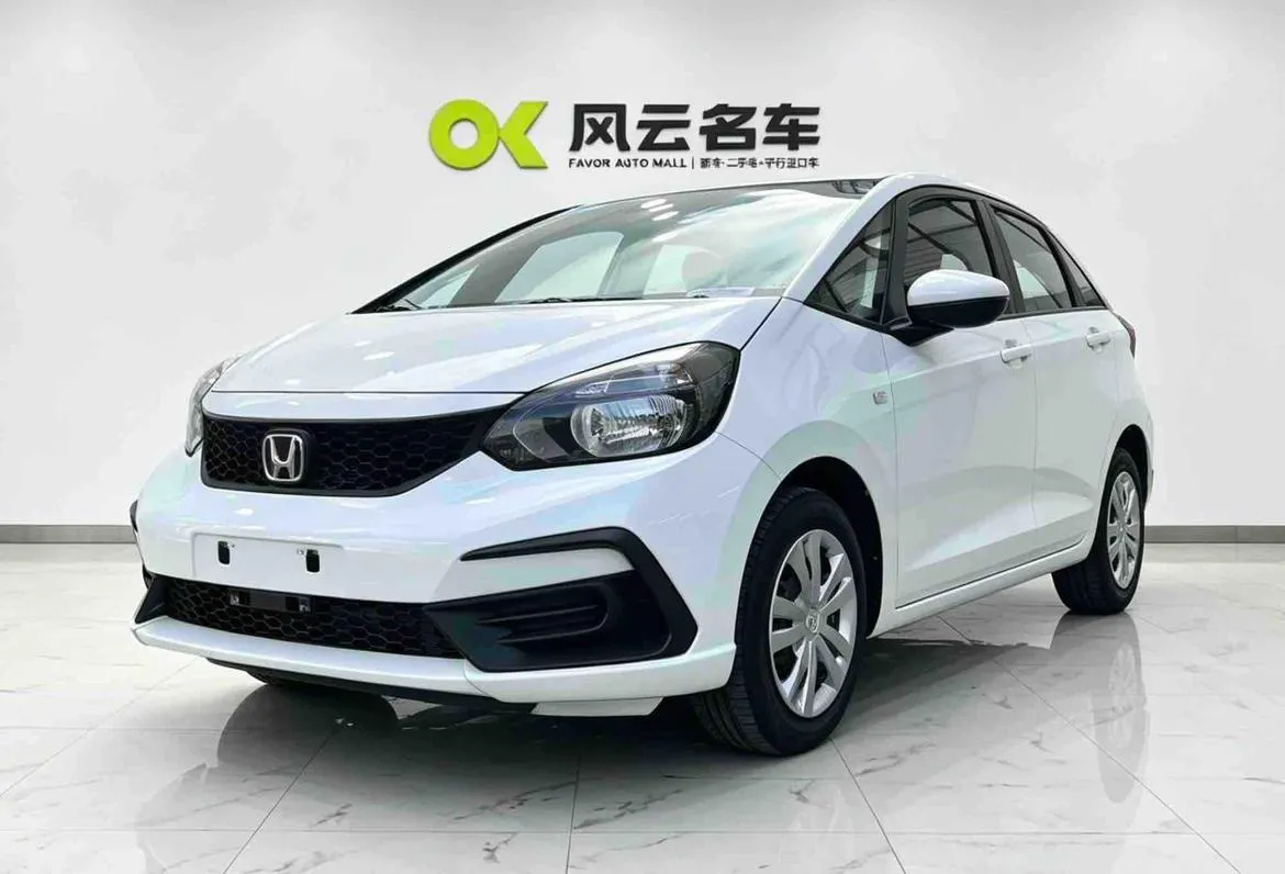 2021 Honda Fit 1.5L CVT