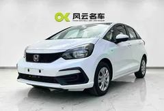 2021 Honda Fit 1.5L CVT, белый — фото 1