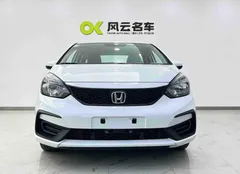 2021 Honda Fit 1.5L CVT, белый — фото 2