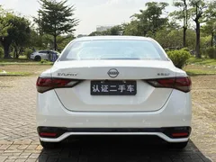2023 Nissan Sylphy 1.6L CVT Enjoy, белый — фото 6