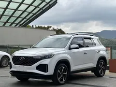 2021 Hyundai ix35 2.0L AT 2WD Leading GLS, белый — фото 1