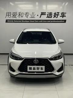 2022 Toyota Yaris L Zhixuan X 1.5L CVT Leading Plus, белый — фото 1