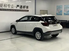 2022 Toyota Yaris L Zhixuan X 1.5L CVT Leading Plus, белый — фото 3