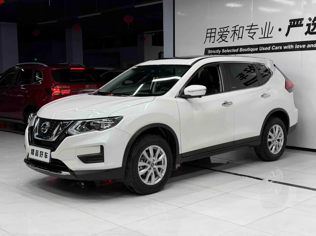 2023 Nissan X-Trail Classic 2.0L 2WD