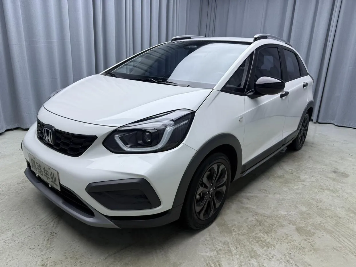 2023 Honda Fit 1.5L CVT Max