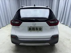 2023 Honda Fit 1.5L CVT Max, белый — фото 5