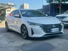 2023 Nissan Sylphy 1.6L CVT Enjoy, белый — фото 3
