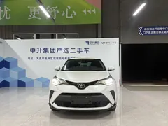 2022 Toyota C-HR 2.0L Leading, белый — фото 2