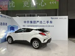 2022 Toyota C-HR 2.0L Leading, белый — фото 3