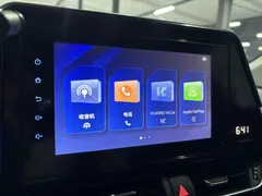 2022 Toyota C-HR 2.0L Leading, белый — фото 16