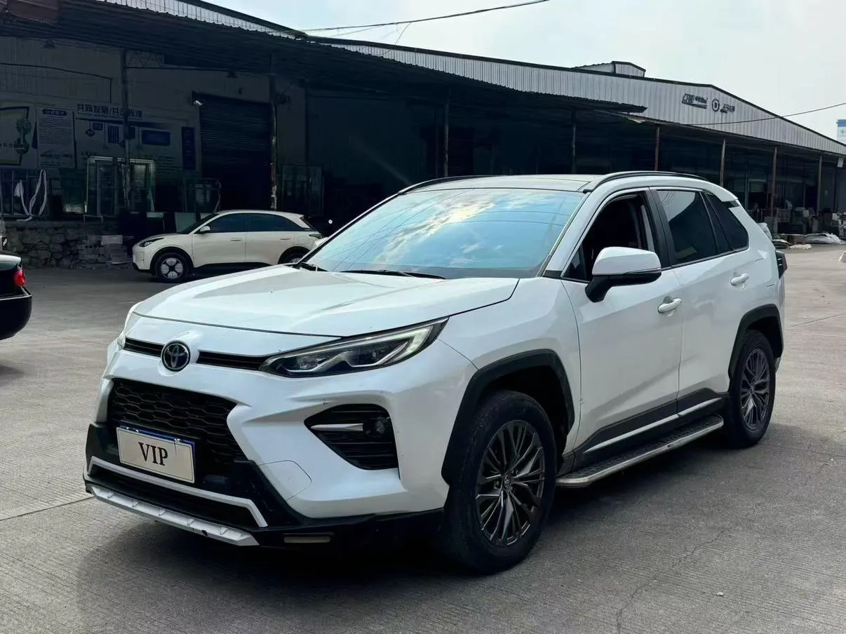 2023 Toyota Wildlander 2.0L 2WD Luxury Plus
