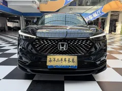 2023 Honda XR-V 1.5L CVT, чёрный — фото 2