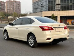 2021 Nissan Sylphy Classic 1.6 XE CVT Comfort, белый — фото 7