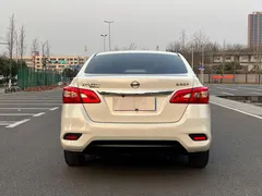 2021 Nissan Sylphy Classic 1.6 XE CVT Comfort, белый — фото 8