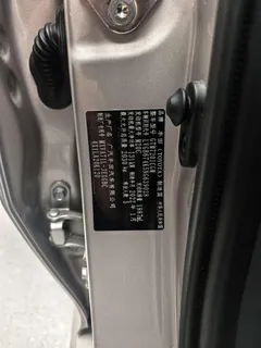 2021 Toyota Camry 2.0G Luxury — фото 10