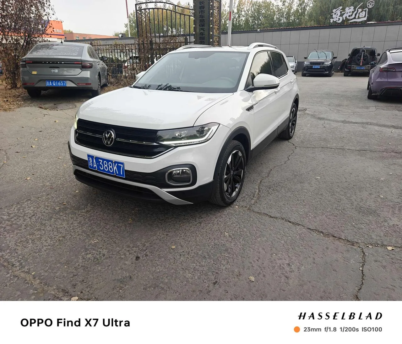 2021 Volkswagen Tacqua 1.5L AT 30th Anniversary