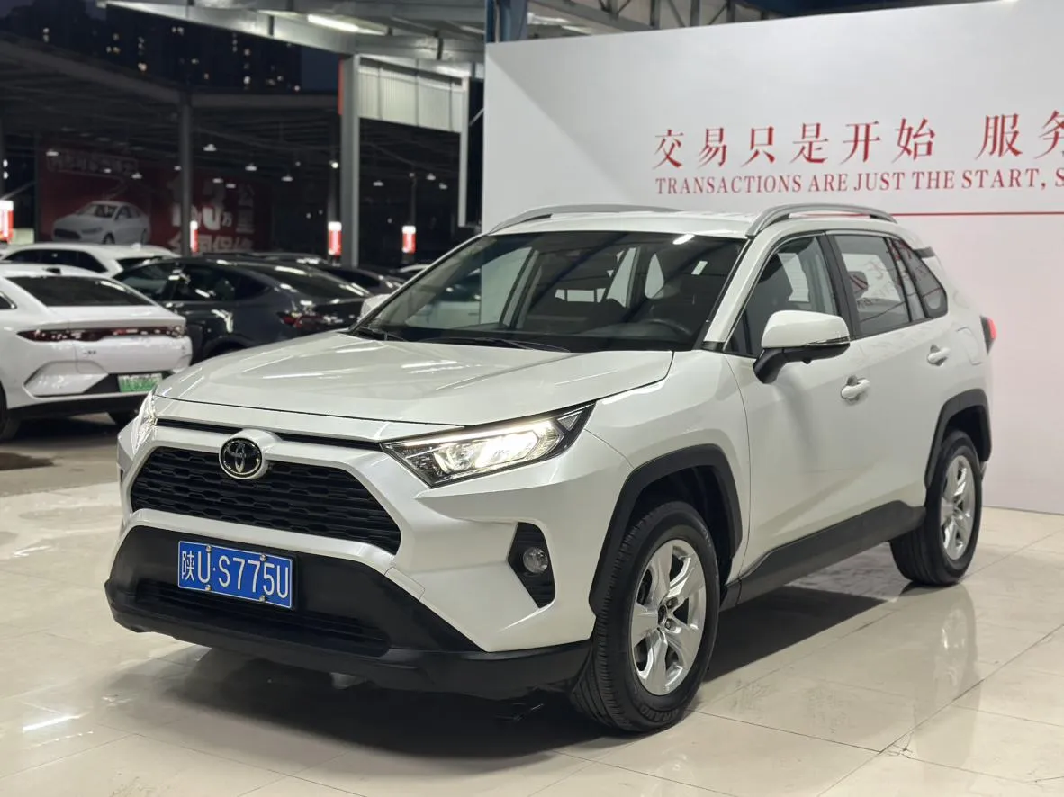 2022 Toyota RAV4 2.0L CVT 2WD Urban