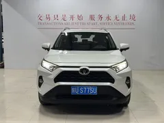 2022 Toyota RAV4 2.0L CVT 2WD Urban, белый — фото 2