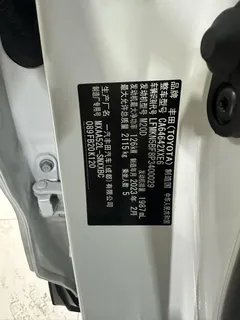 2022 Toyota RAV4 2.0L CVT 2WD Urban, белый — фото 6