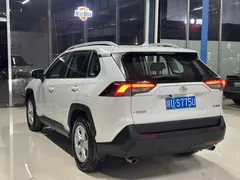 2022 Toyota RAV4 2.0L CVT 2WD Urban, белый — фото 12