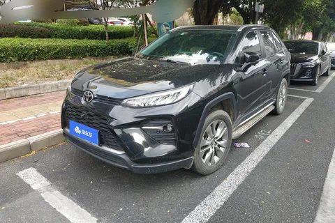 2022 Toyota Wildlander 2.0L 2WD Luxury Plus