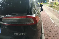 2022 Toyota Wildlander 2.0L 2WD Luxury Plus, чёрный — фото 7