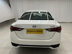 2023 Nissan Sylphy 1.6L CVT Enjoy, белый — фото 6