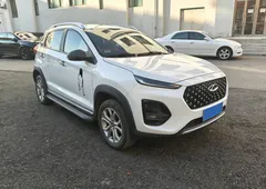 2021 Chery Tiggo 2 Pro 1.5L CVT, белый — фото 2