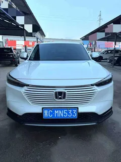 2023 Honda Vezel 1.5L CVT Elite, белый — фото 14