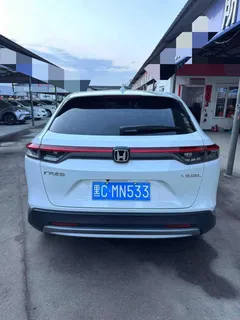 2023 Honda Vezel 1.5L CVT Elite, белый — фото 15