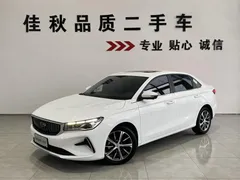 2022 Geely Emgrand 4th Gen 1.5L CVT Flagship, белый — фото 1