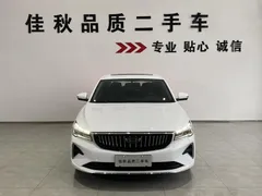 2022 Geely Emgrand 4th Gen 1.5L CVT Flagship, белый — фото 2
