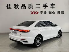 2022 Geely Emgrand 4th Gen 1.5L CVT Flagship, белый — фото 3