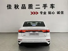 2022 Geely Emgrand 4th Gen 1.5L CVT Flagship, белый — фото 4