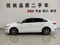 2022 Geely Emgrand 4th Gen 1.5L CVT Flagship, белый — фото 5